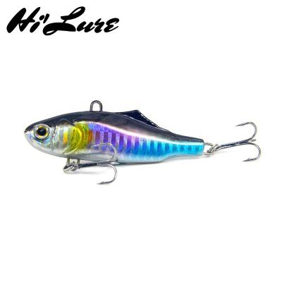 China ABS Plastic 70mm Fishing 22.5g Fishing Lure Vibration 22.5g Artificial Hard Bait Sinking Bass Wobbler Lipless Crankbait HXV05 for sale
