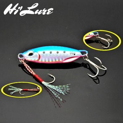 China Artificial Metal Jig Fishing Lure Groundbait Winter Ice Flake Squid BZJ06 10g 15g 20g 25g 30g 40g 60g for sale