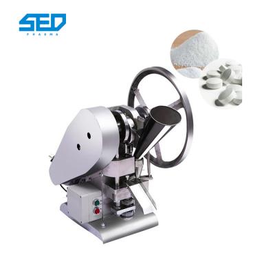 China Máquina manual de la compresión de la tableta de Mini Grain Tablet Press Equipment en venta