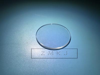 Cina Piastrina del quarzo fuso del sintetico del grado GS1, densità ottica del ³ della finestra 2.2g/cm del quarzo in vendita