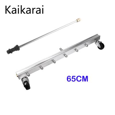 China Karcher K2K3 K4 K5 K6 K713 Inch