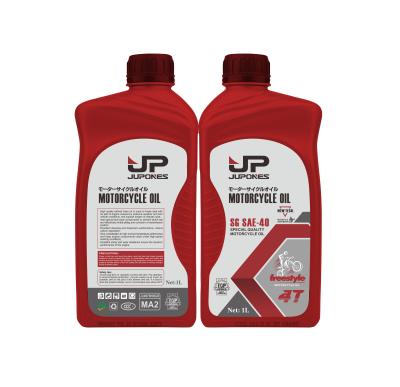 China Lube Accept OEM ODM 20W-50 4T Motorcycle Engine Oil Gear Lube for sale