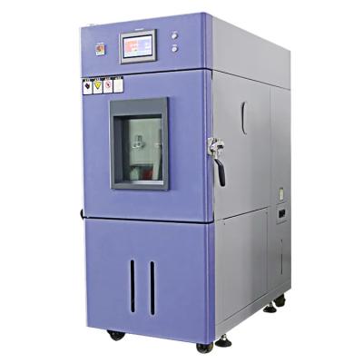 China Automatic Temperature Humidity Test Chamber For Precision Climate Testing And Calibration Equipment for sale