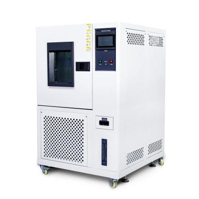 China The Explosion-Proof Constant Temperature And Humidity Test Chamber for sale