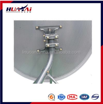 China Steel Board Ku Band 90cm Satellite Dish Antenna Multi-LNB Pole Mount for sale