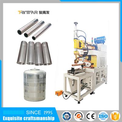 Chine 1000W à l'équipement longitudinal de Machine Seam Welding de soudeuse de couture de la résistance 3000W à vendre