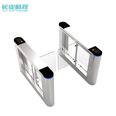 China Quick Access Gate Speed Gate Lane Flap Turnstile Barrier For QR Code IC Identification Airport Open Access Control for sale