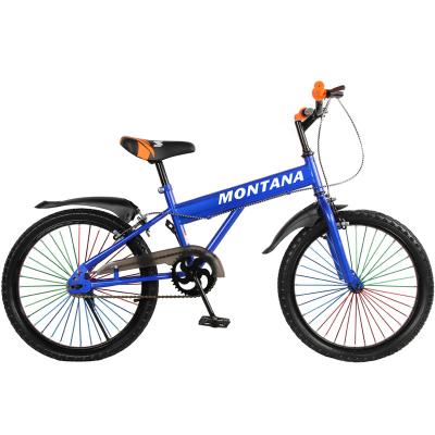 China Factory Custom Steel YUANDA BMX Bike Single Speed 20 Inch Wheel Steel Frame Can Be Customized Carbon Fiber BMX Bicycle for sale