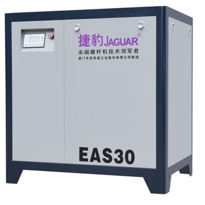 China 8 bar 30HP Belt Drive Screw Air Compressor for Serious Inspection of Solid Components for sale