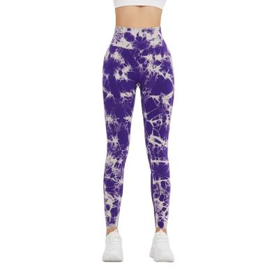 China Wholesale Breathable OEM ODM Designs Seamless Women Yoga Pants Sexy Pants Quick Dry Gaiters for sale