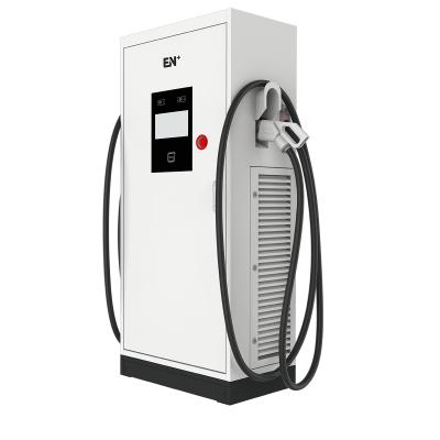 China Estación de carga rápida de DC del vehículo eléctrico de 60 kilovatios con los conectores duales de CCS en venta