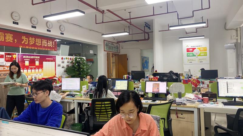 Verified China supplier - Guangdong Qubinfen Electronic Technology Company Ltd.