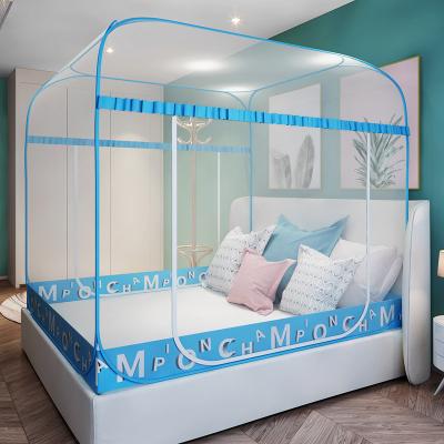 China Folded Chinese Suppliers Free Installation Of Mosquito Nets For Household Use Without Foldable Brackets Anti-fall Thickening Encryption for sale