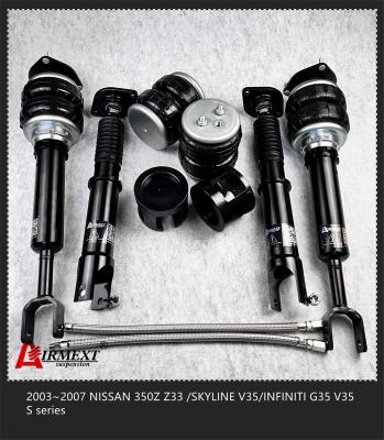 Cina Per il puntone dell'aria di Nissan 350z Z33 2003-2007 per la molla di /air della sospensione dell'aria/ammortizzatore in vendita