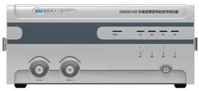 China constellation Navigation signal Simulator, trajectory simulation, GNSS signal simulation, satellite signal simulation for sale