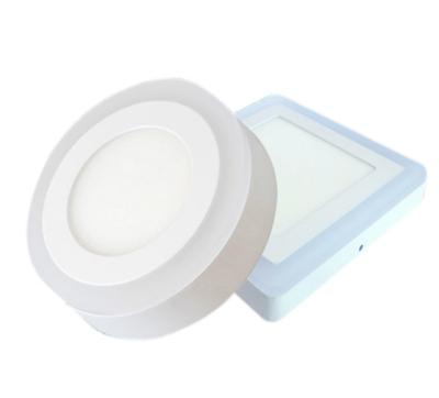 China Living room ROUND RGB LED PANEL LAMP 12W TWO COLOR LED SQUARE OPEN LAMP for sale