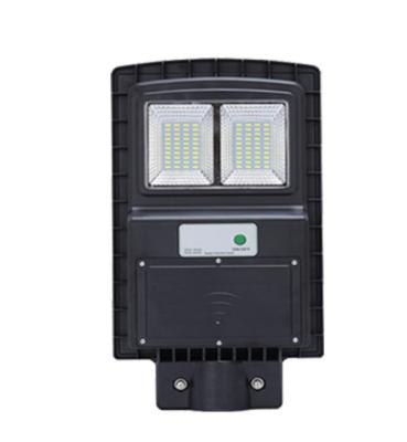 China ROAD VIAYON LED Road Lighting Super Bright Solar Outdoor Yard Lamp for sale