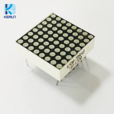 Chine Couleur bleue du signe 8x8 Dot Matrix d'affichage à LED de lancement d'intérieur du module 2.5mm à vendre