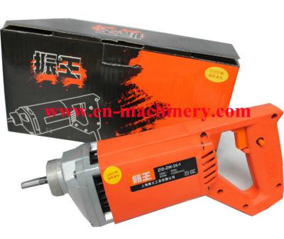 China Good Quality!!! New Electric Motor Portable Concrete Vibrator,Ningbo Supplier for sale