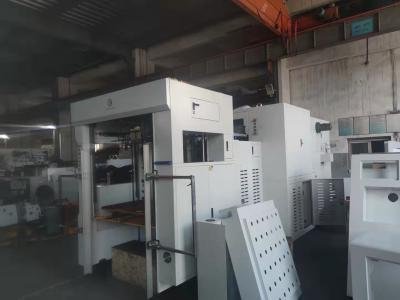 China Máquina de corte a presión para envases alimentarios de 7000/h en venta