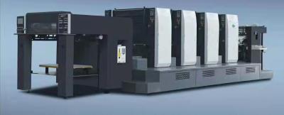 China A2 4Colors Offset Sheet Fed Printing Machine 12000s/H With UV for sale