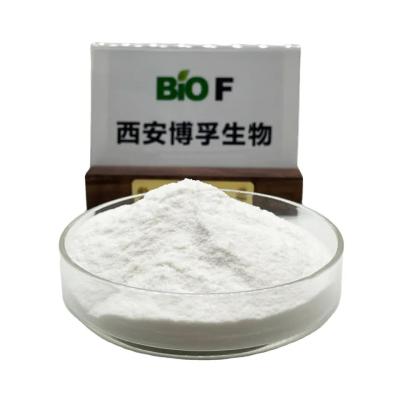 中国 Cas 60372-77-2 エチルローロイルアルギネートHcl 日用化粧品原材料 販売のため