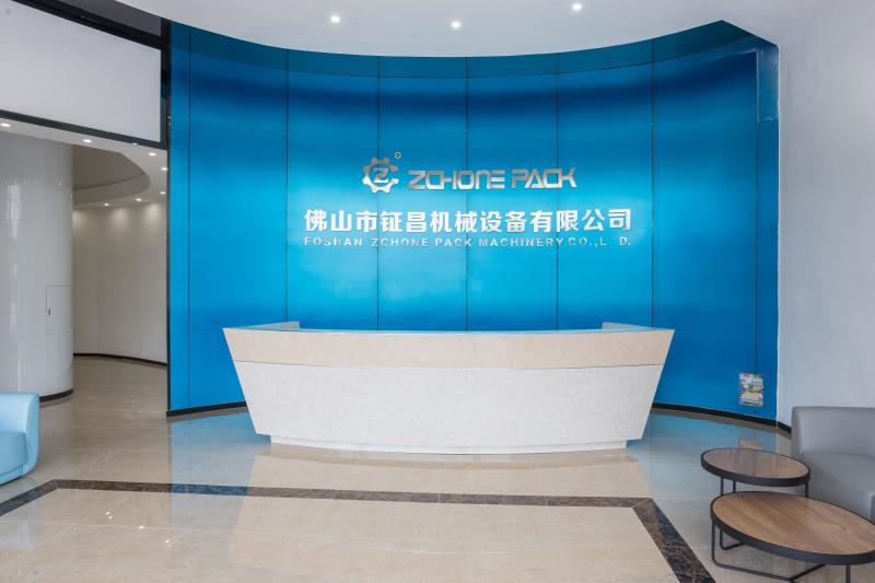 Fornitore cinese verificato - FOSHAN ZCHONE PACK MACHINERY CO.,LTD
