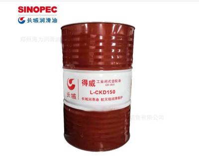 Κίνα Λιπαντικό Sinopec Dewei L-CKD Industrial Closed Gear Oil Great Wall από την Κίνα προς πώληση