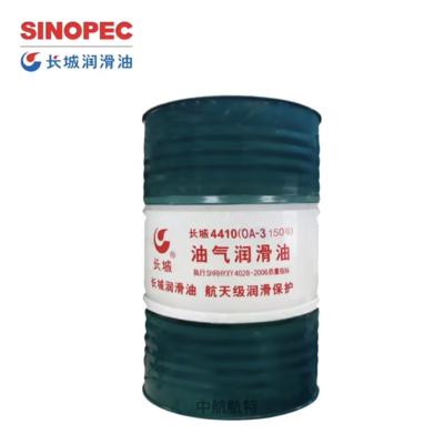 Китай 4410 (OA-3) Нефть и газ Смазочное средство 170 кг Синтетическое масло из Китая продается