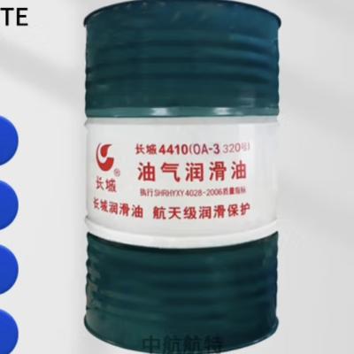 Китай 200L Sinopec 4410 (OA-3) Смазка для нефти и газа в закрытых промышленных механизмах продается