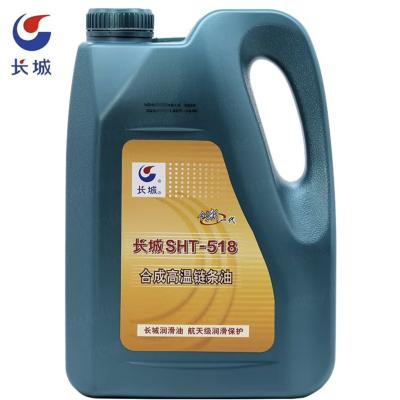 Cina Sinopec SHT-518 Olio di catena sintetico ad alta temperatura lubrificante a 250°C in vendita