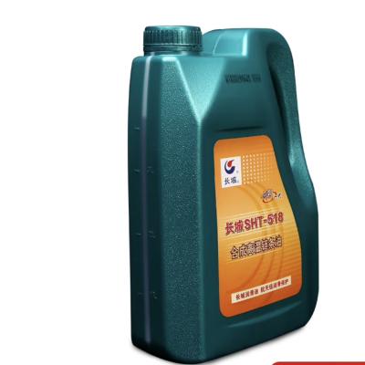 Китай 4L SHT-518 Синтетическое высокотемпературное масло для цепей продается