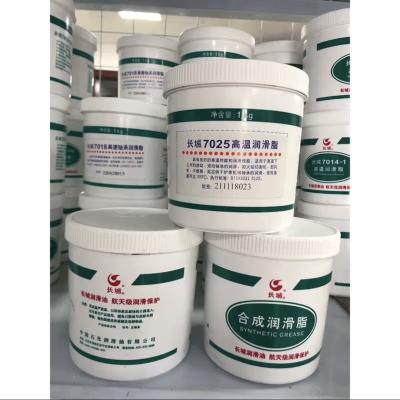 China Sinopec 1KG 7025 Hochtemperaturfett speziell für die Metallurgie zu verkaufen