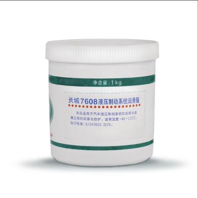 China Sinopec 7608 Sistema de freno hidráulico para sellar la grasa en los automóviles Sistema de freno hidráulico en venta