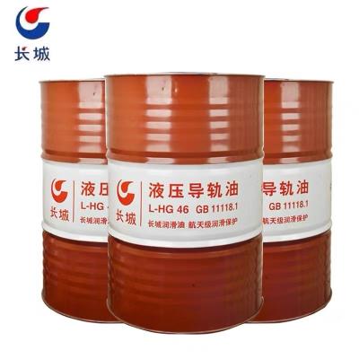 Cina Sinopec L-HG 32 Olio di guida idraulica per la lubrificazione delle vie di guida delle macchine utensili in vendita