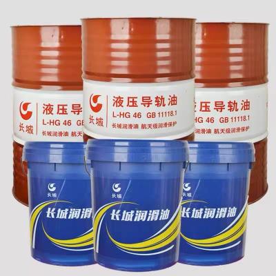 Cina 200L Sinopec L-HG 68 Olio di guida idraulica in rotaie metalliche di varie apparecchiature in vendita