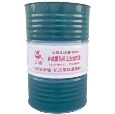 Китай Sinopec 170KG 4409 Синтетическое тяжелое масло для промышленных механизмов из Китая продается