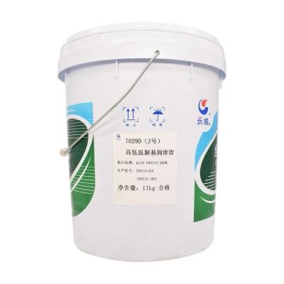 中国 シノペック -10°C~150°C°C 7029D 高温低温尿素基脂 販売のため