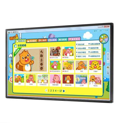 Cina Centri commerciali Hall Touch Screen Chiosco digitale Interattivo Chiosco di segnaletica digitale in vendita
