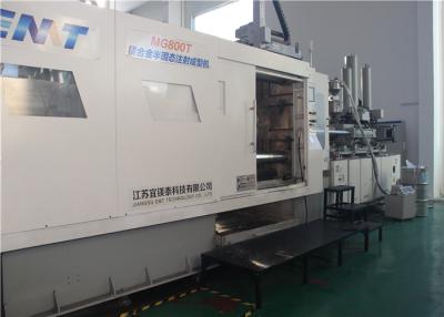 Κίνα MG-800 Small Injection Molding Machine 8000kN Thixomolding Magnesium προς πώληση