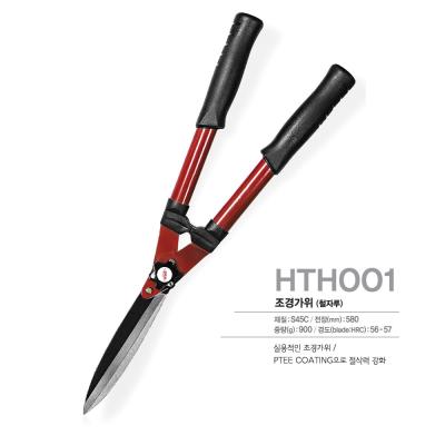Китай SINSEUNG HTH001 Precision-Ground Low Friction Coated Stainless Steel Blade Branch Cutter продается