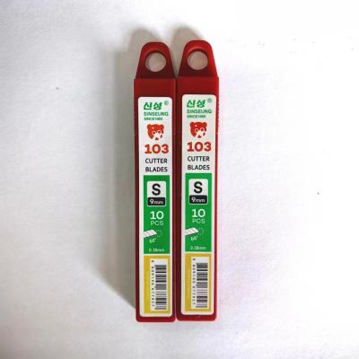 Cina 86mm SK2 Acciaio al carbonio Snap Off Blade Utility Knife Taglio preciso in vendita