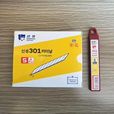 Κίνα 9mm Cutter Blades Silver Refill Blades 9mm Width για επαγγελματική κοπή ταινιών αυτοκινήτων προς πώληση