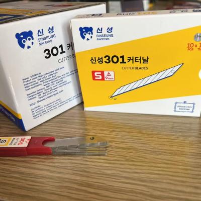 Cina 30° Angolo di punta La lama del tagliabagno argento per il taglio di materiali di piccole dimensioni in vendita