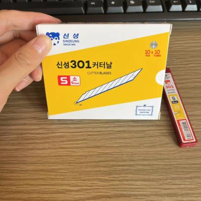 Cina SK2 Acciaio ad alto tenore di carbonio Snap Off Blade Soluzione definitiva per l'apertura dei pacchetti in vendita