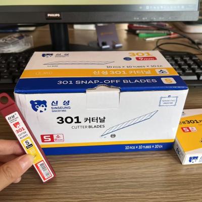 Cina 9 mm lame da taglio prestazioni durature nel taglio della carta in vendita