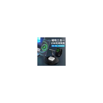 China Suitable Safe 3 in 1 Magnetic Fast Charging 15w Charger Mobile Phone Watch Earphone Wireless Charger for sale