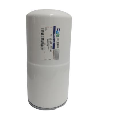 China Oil Filter Bus Part 65.05510-5020S 400508-00094 Excavator Truck Bus DE12 P158 180 222LE Daewoo Truck Excavator For Doosan Engine for sale