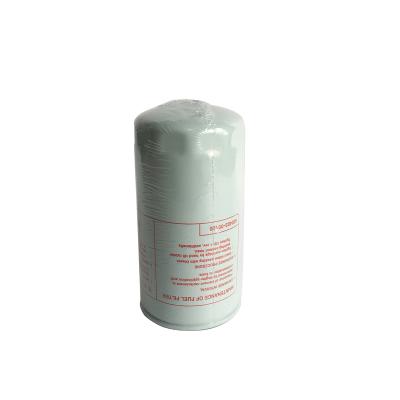 China Fuel Filter 40040300126 for Excavator 40040300126 for sale