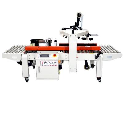 Cina 1401*952*1420mm Maschera di imballaggio a nastro automatico espresso per sigillamento ed etichettatura di cartoni in vendita